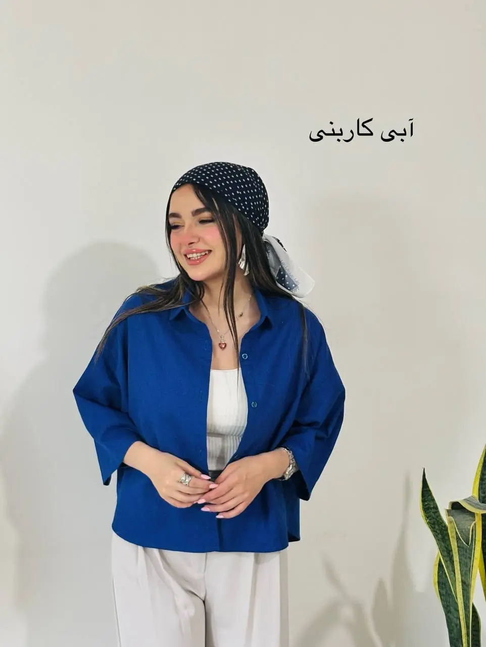 شومیز باکسی رنگین کمونی